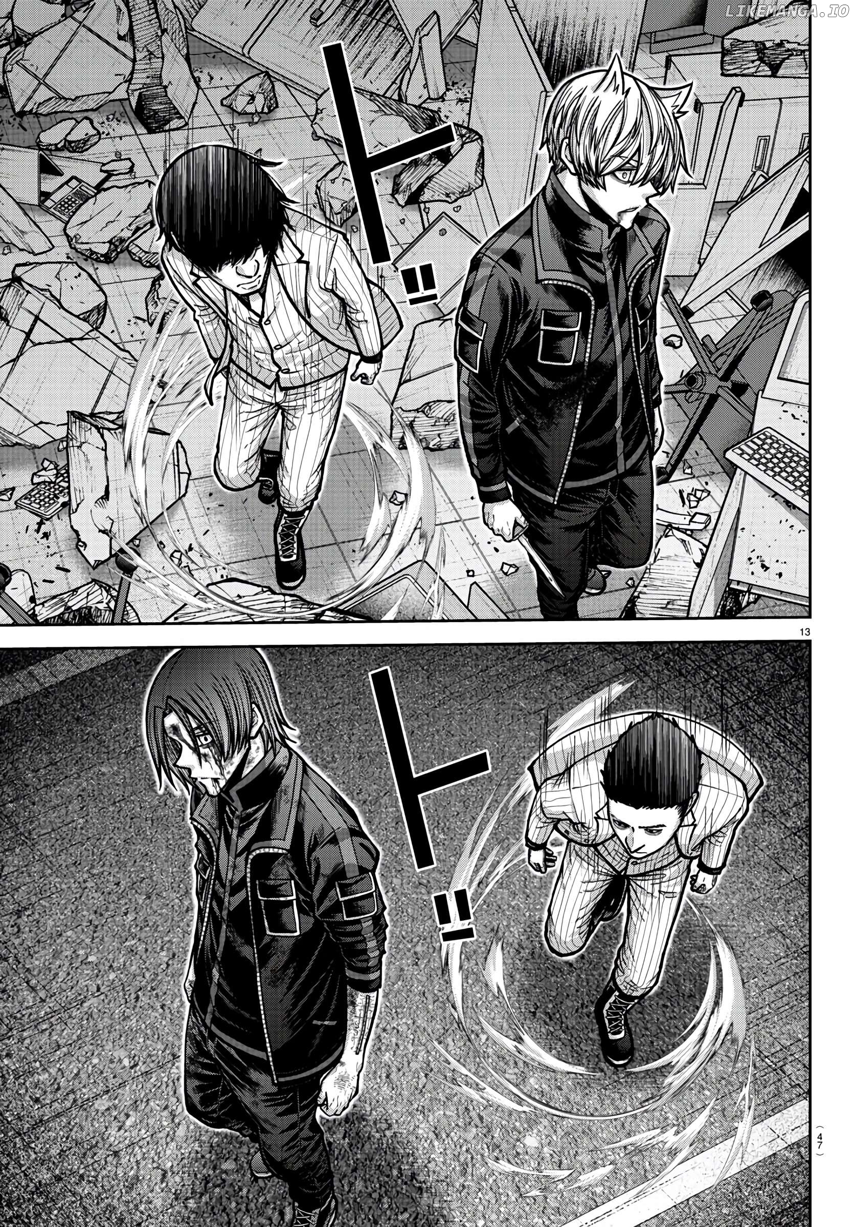 Tougen Anki Chapter 173 - page 13