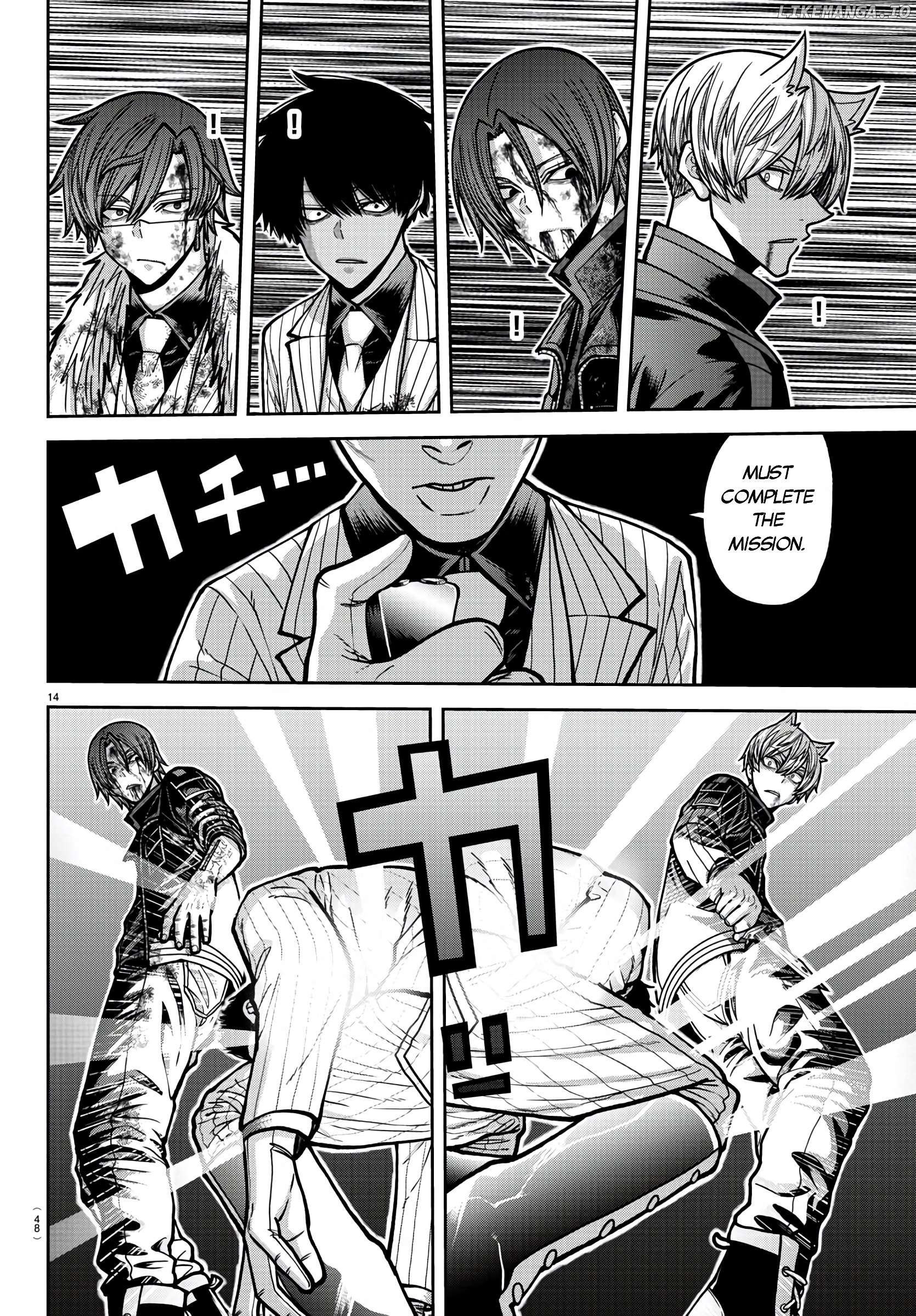 Tougen Anki Chapter 173 - page 14
