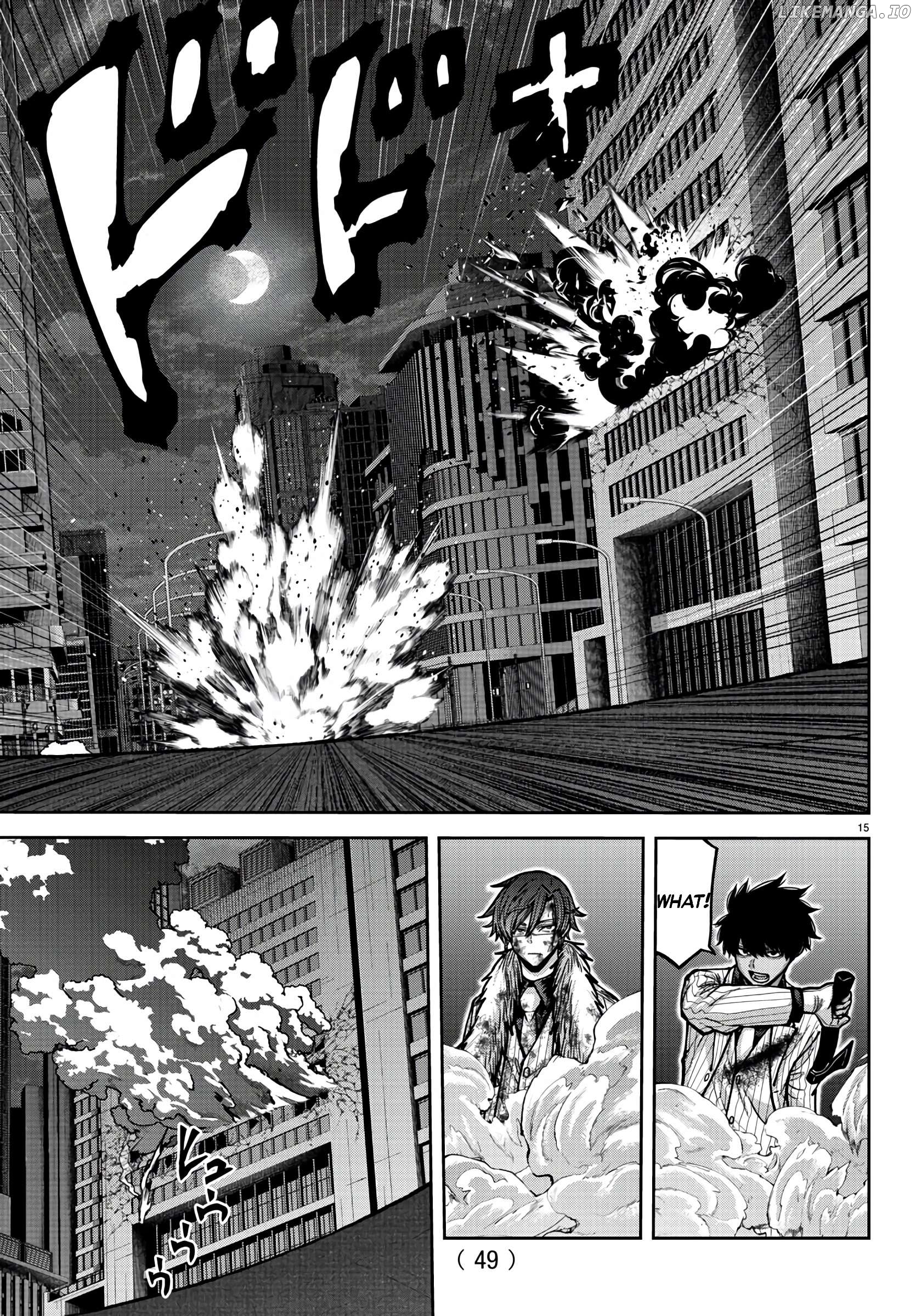 Tougen Anki Chapter 173 - page 15