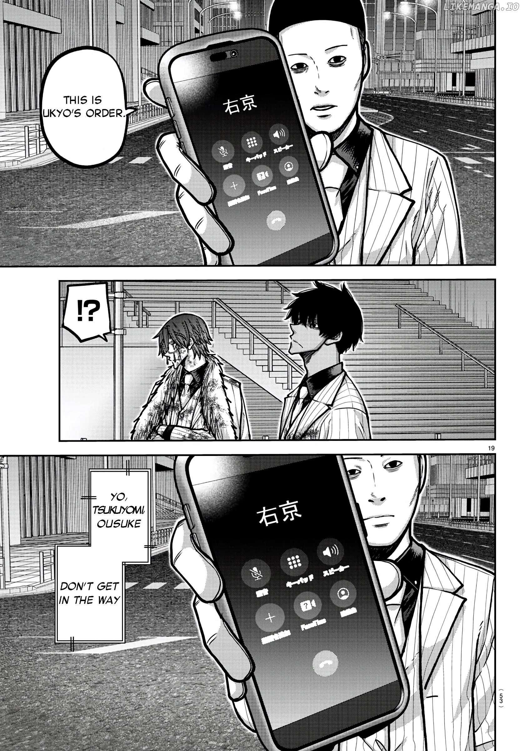 Tougen Anki Chapter 173 - page 19