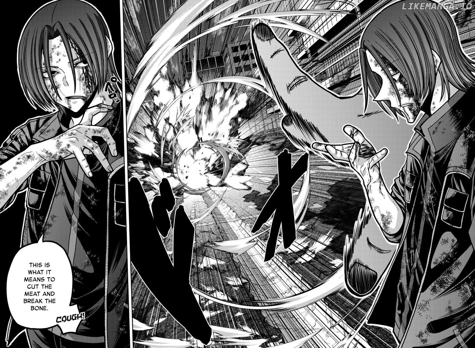 Tougen Anki Chapter 174 - page 16