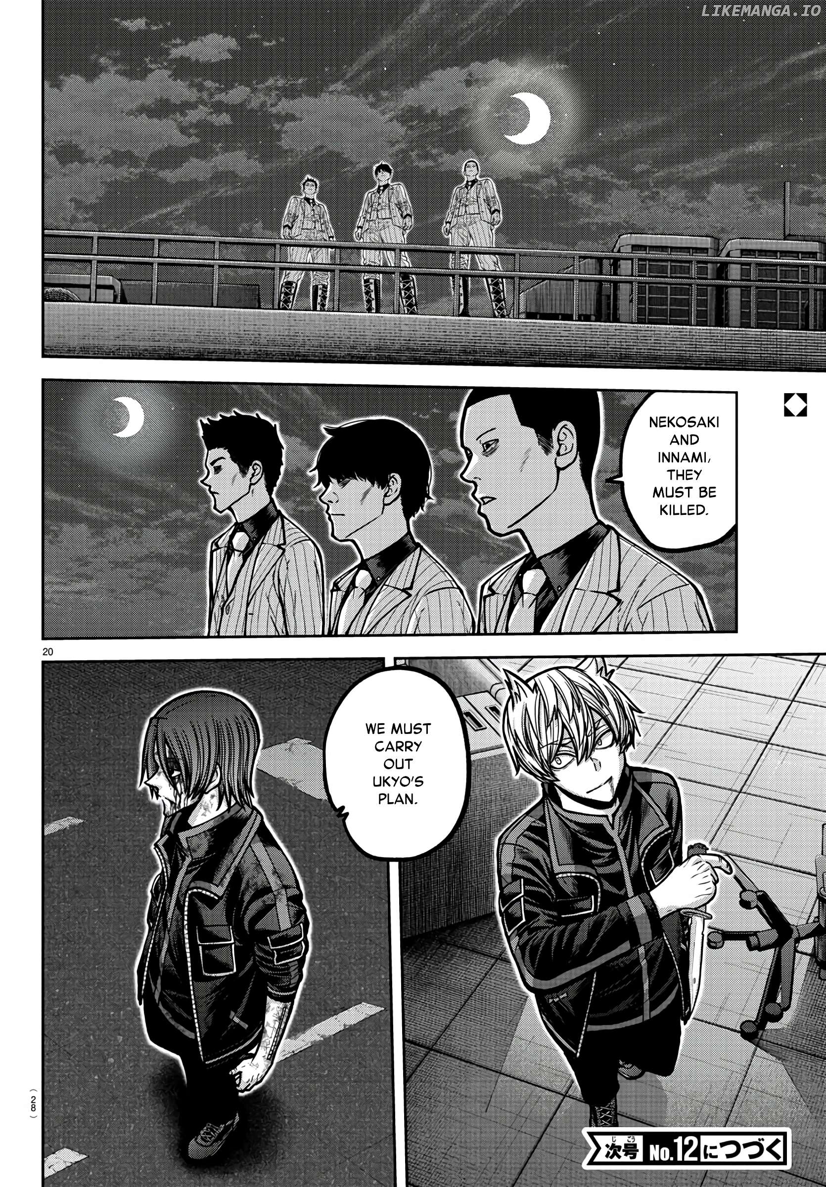 Tougen Anki Chapter 174 - page 17