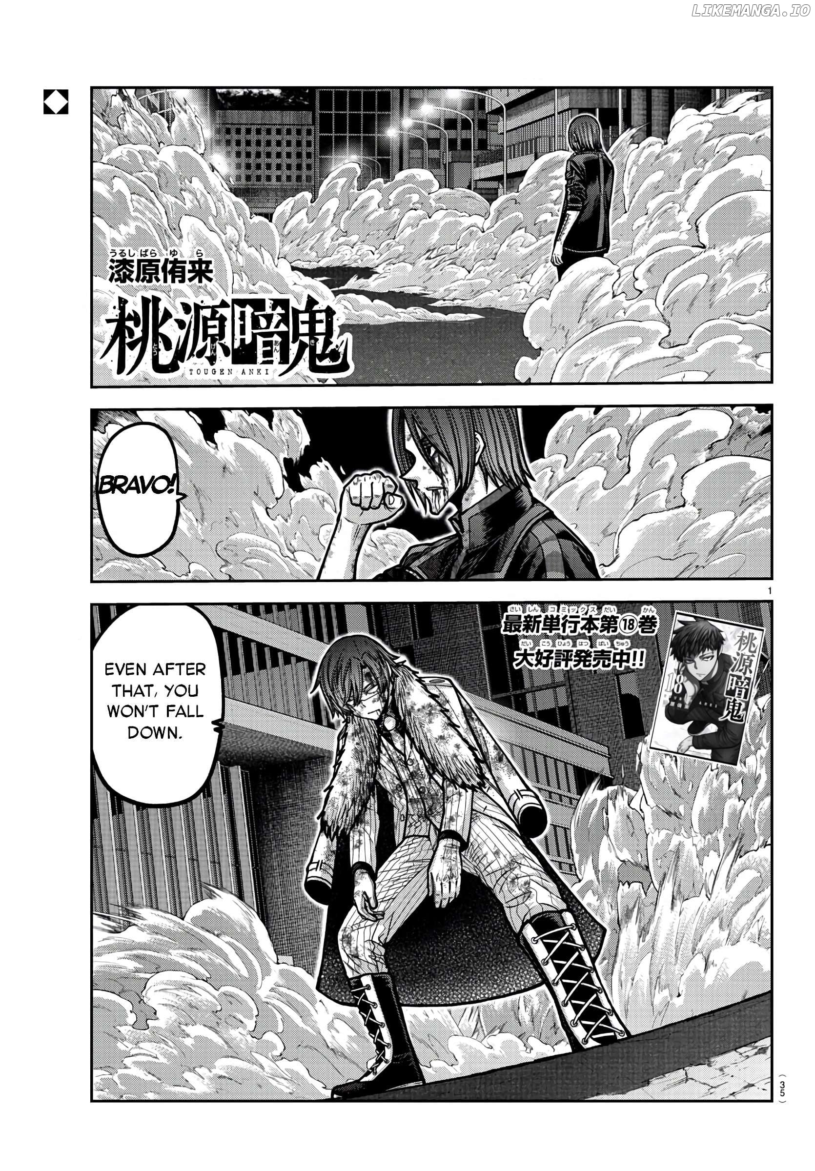 Tougen Anki Chapter 175 - page 1