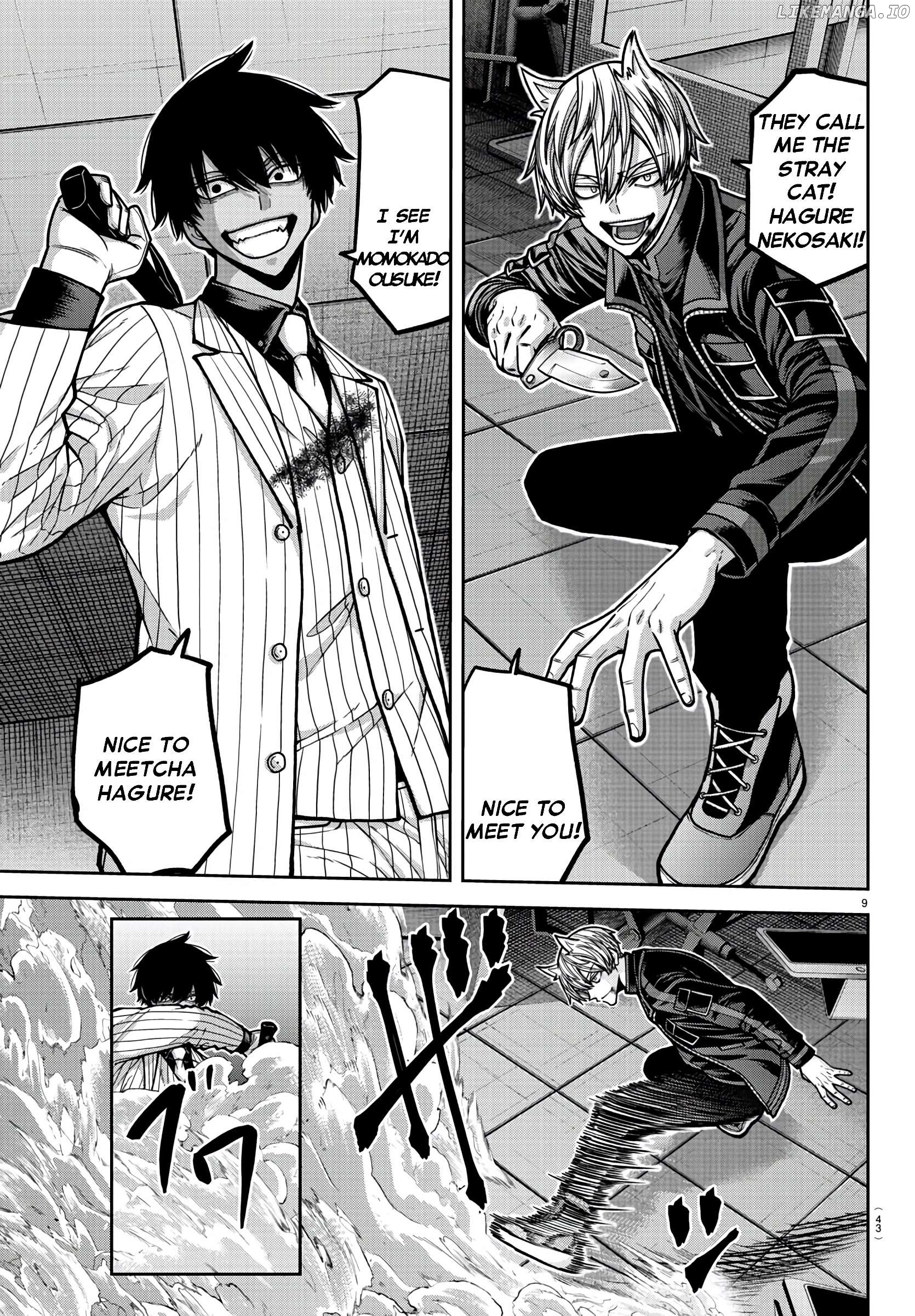 Tougen Anki Chapter 175 - page 9