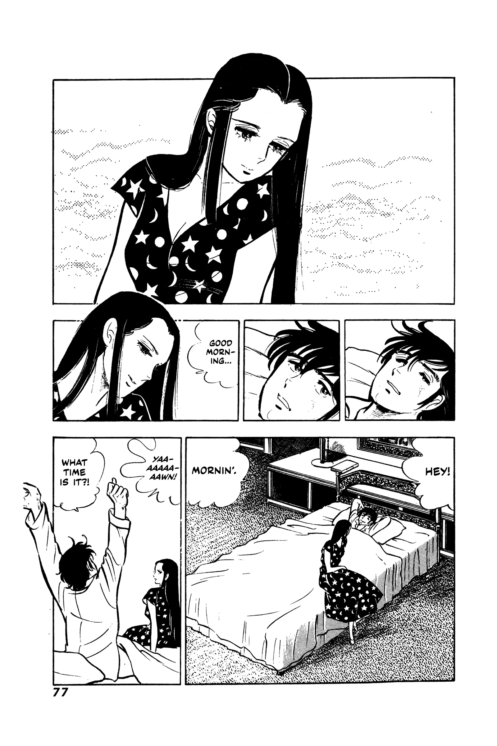 Ore No Sora - The Detective Saga Chapter 3 - page 10
