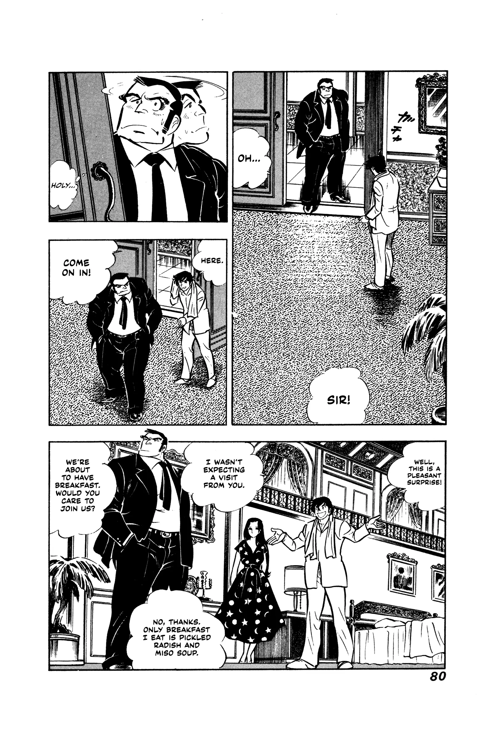 Ore No Sora - The Detective Saga Chapter 3 - page 12