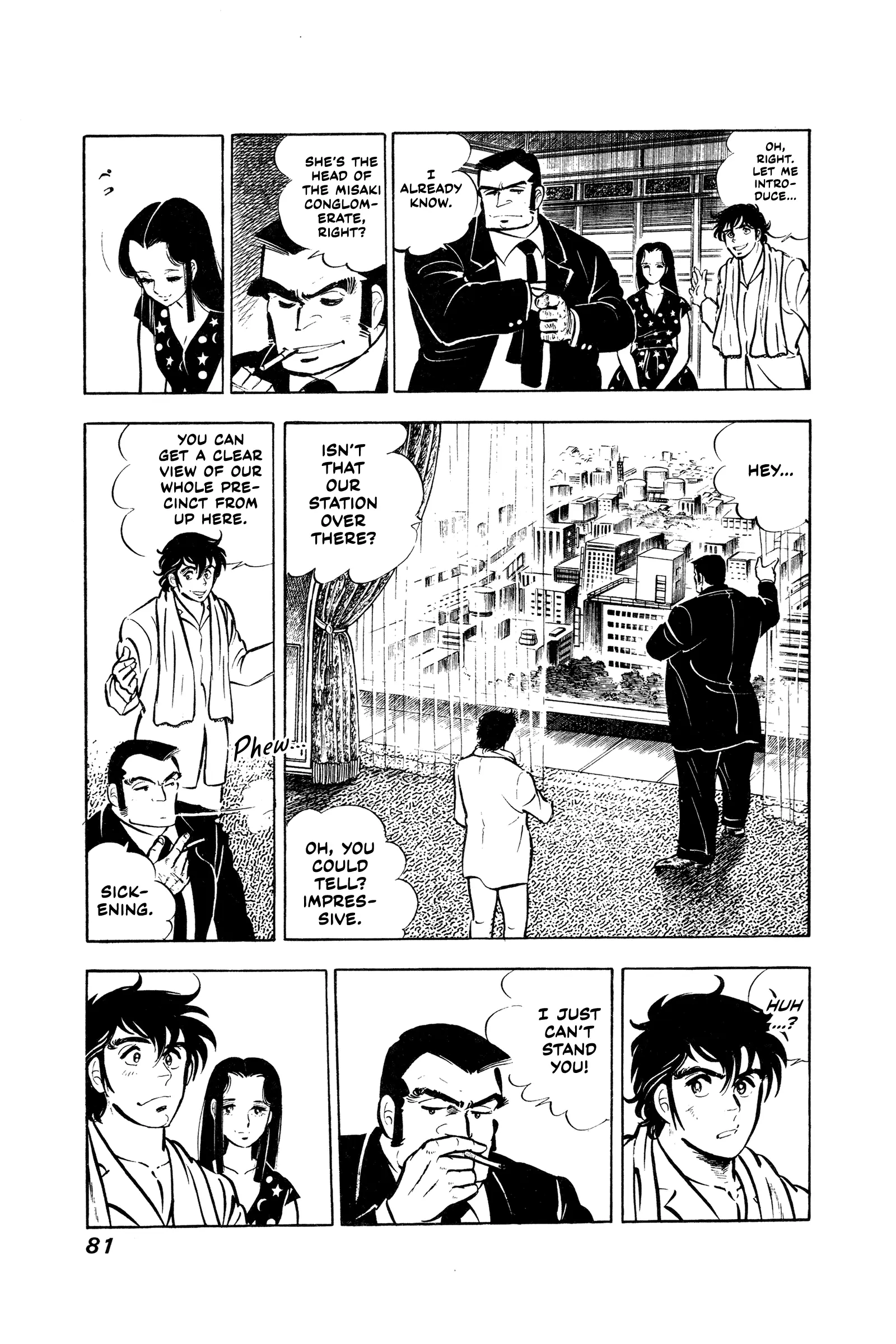 Ore No Sora - The Detective Saga Chapter 3 - page 13