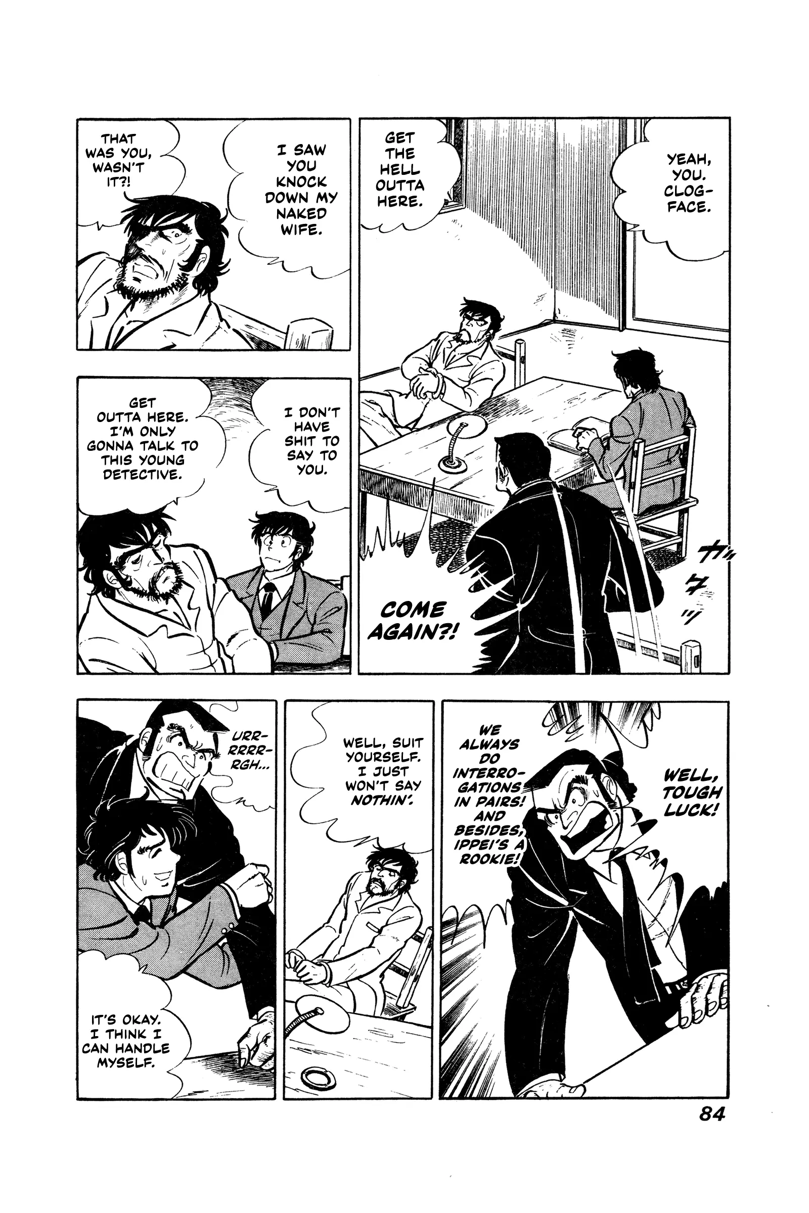 Ore No Sora - The Detective Saga Chapter 3 - page 16