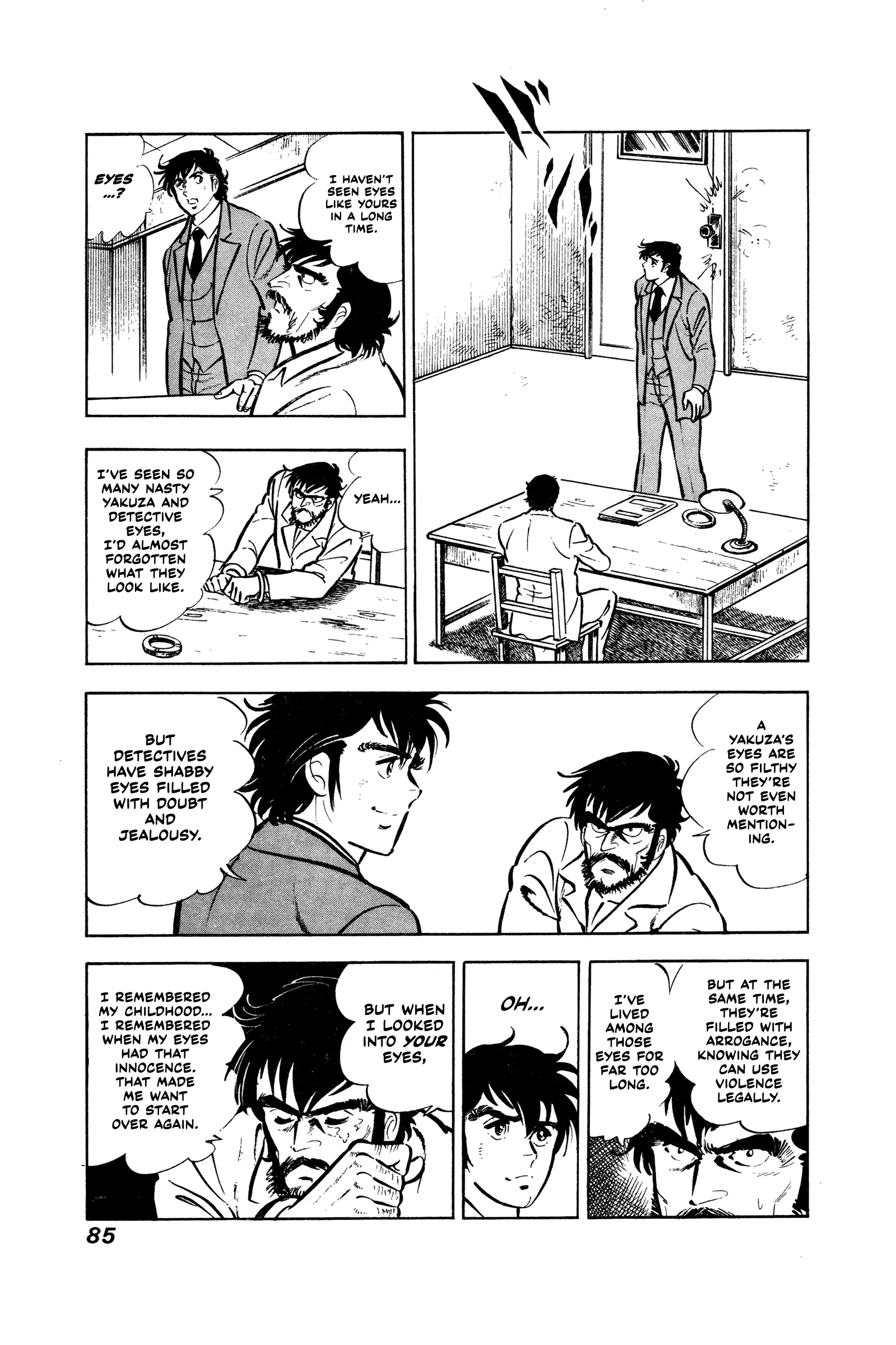 Ore No Sora - The Detective Saga Chapter 3 - page 17