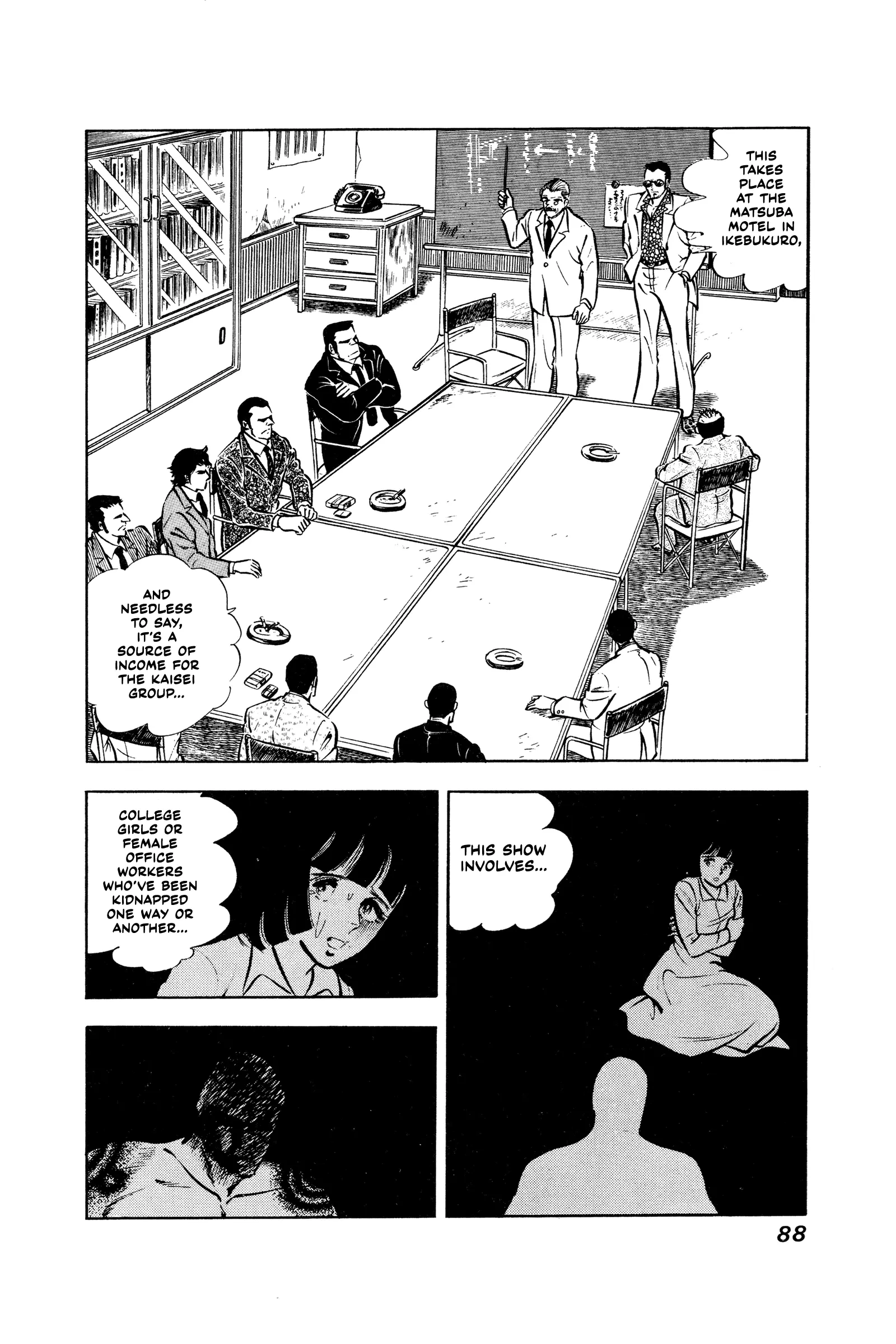 Ore No Sora - The Detective Saga Chapter 3 - page 20