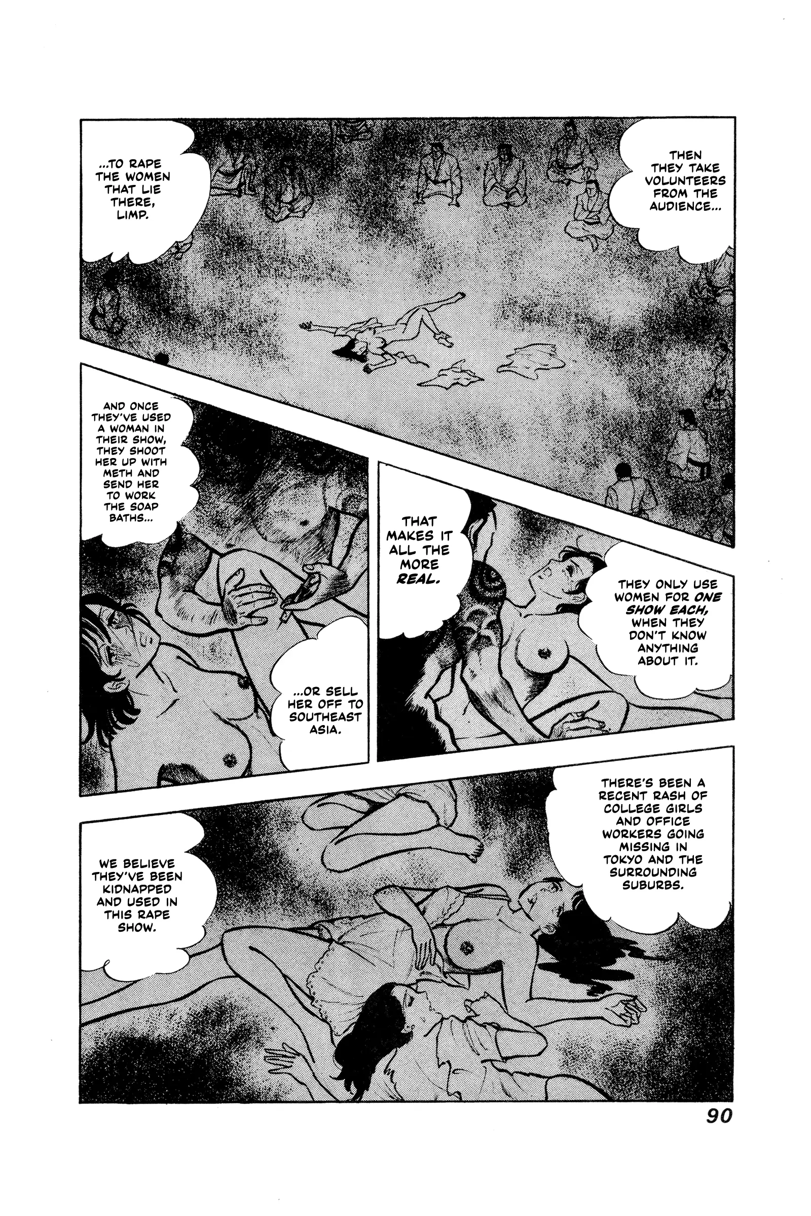 Ore No Sora - The Detective Saga Chapter 3 - page 22