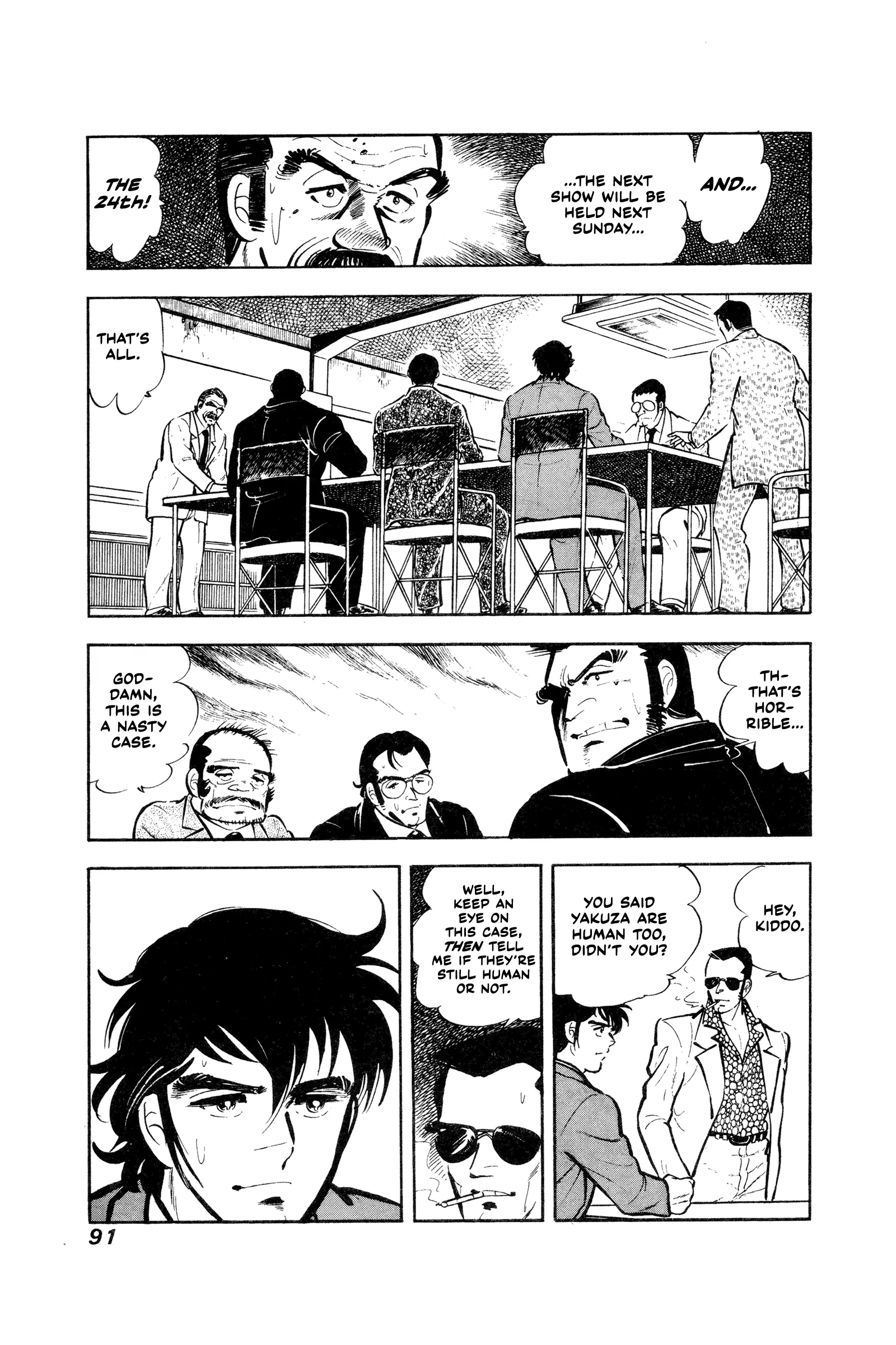 Ore No Sora - The Detective Saga Chapter 3 - page 23
