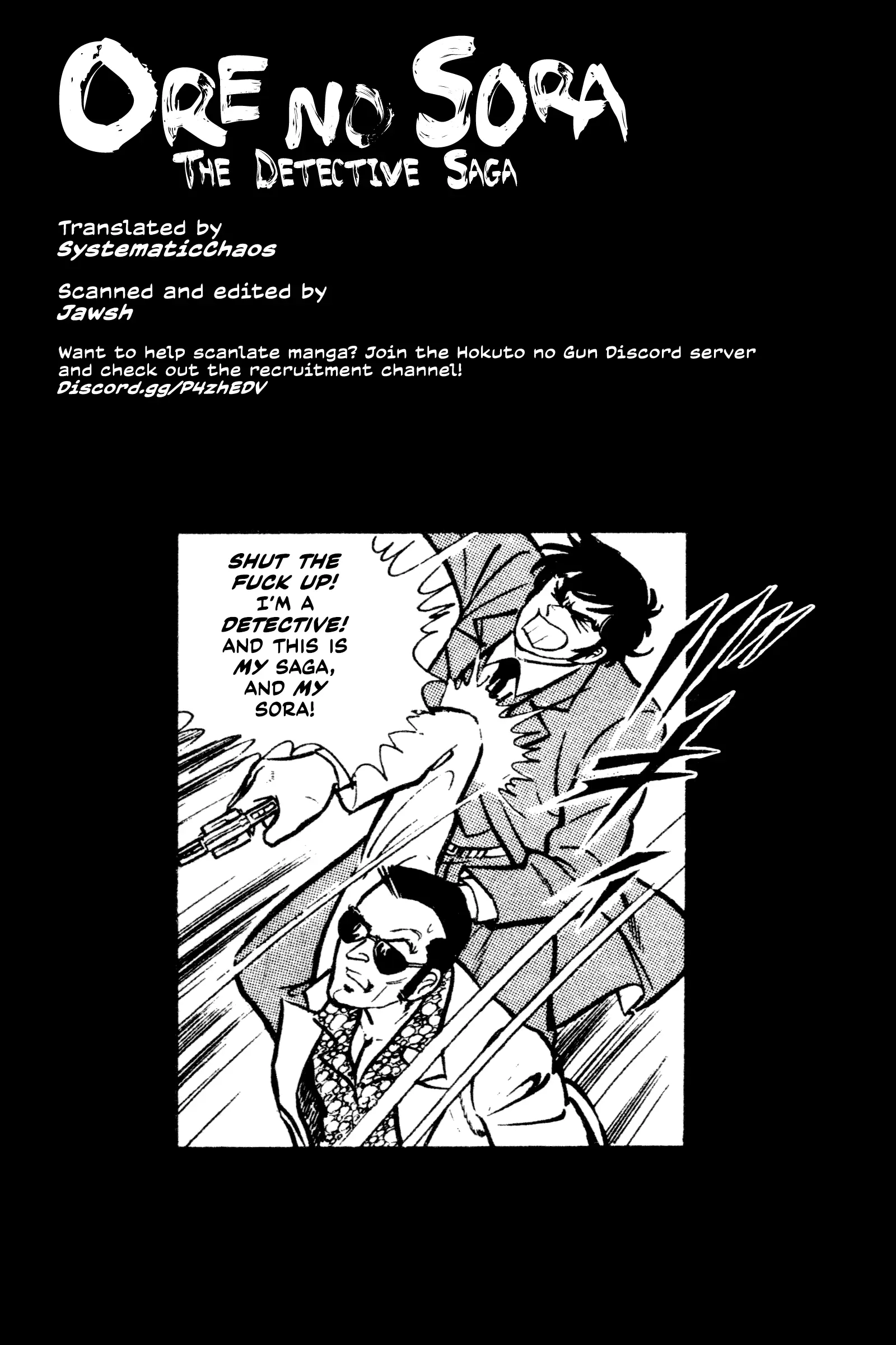 Ore No Sora - The Detective Saga Chapter 3 - page 24