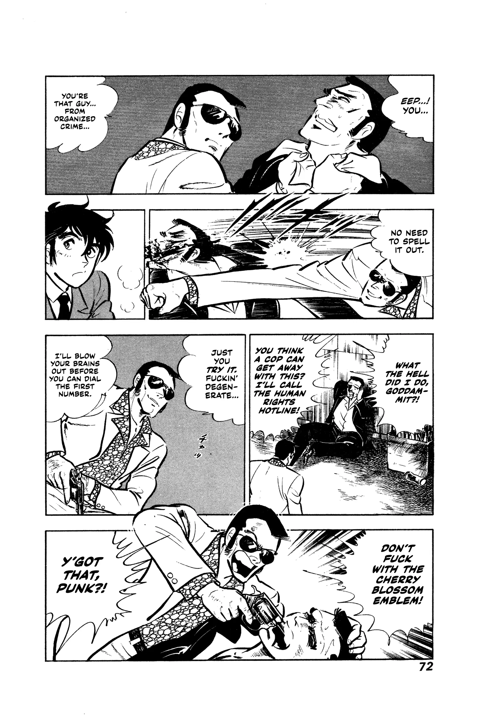Ore No Sora - The Detective Saga Chapter 3 - page 5