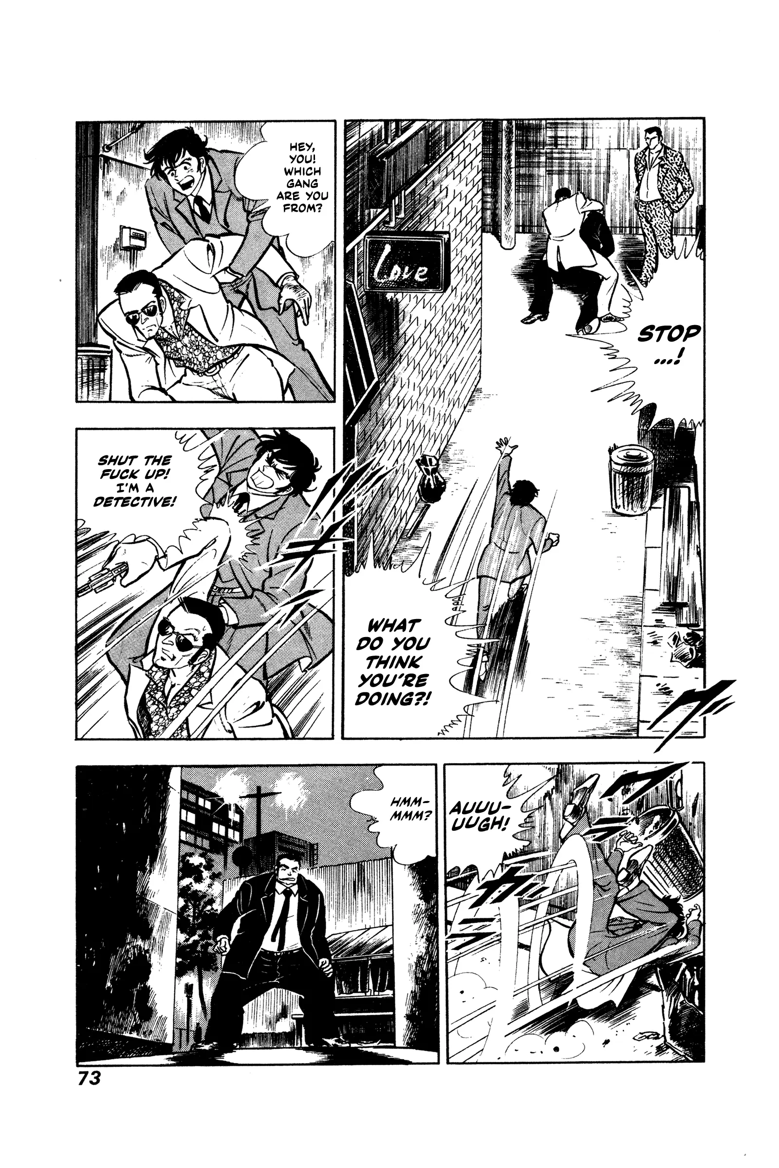 Ore No Sora - The Detective Saga Chapter 3 - page 6