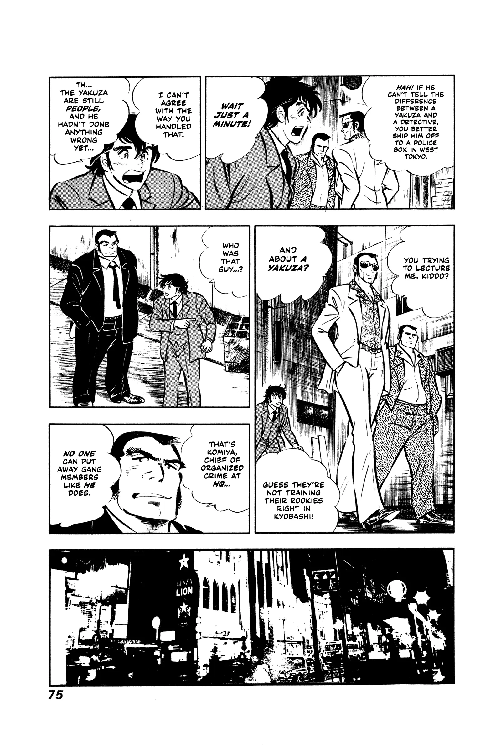 Ore No Sora - The Detective Saga Chapter 3 - page 8