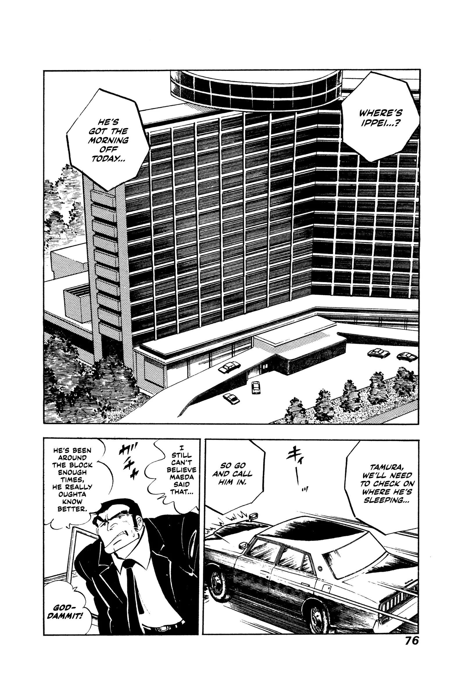 Ore No Sora - The Detective Saga Chapter 3 - page 9