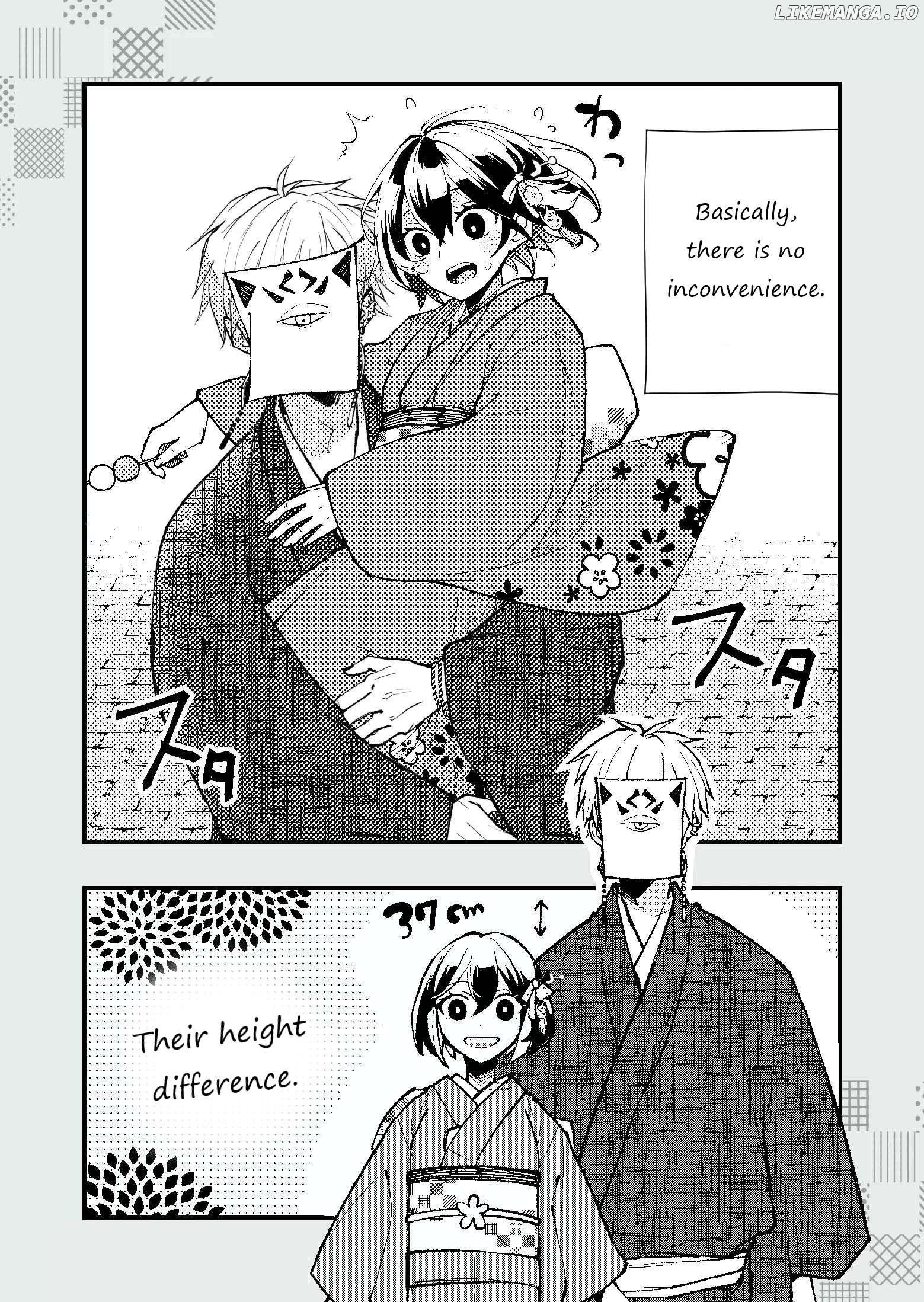 Ugly Duckling of the Entertainment District Chapter 29.5 - page 4