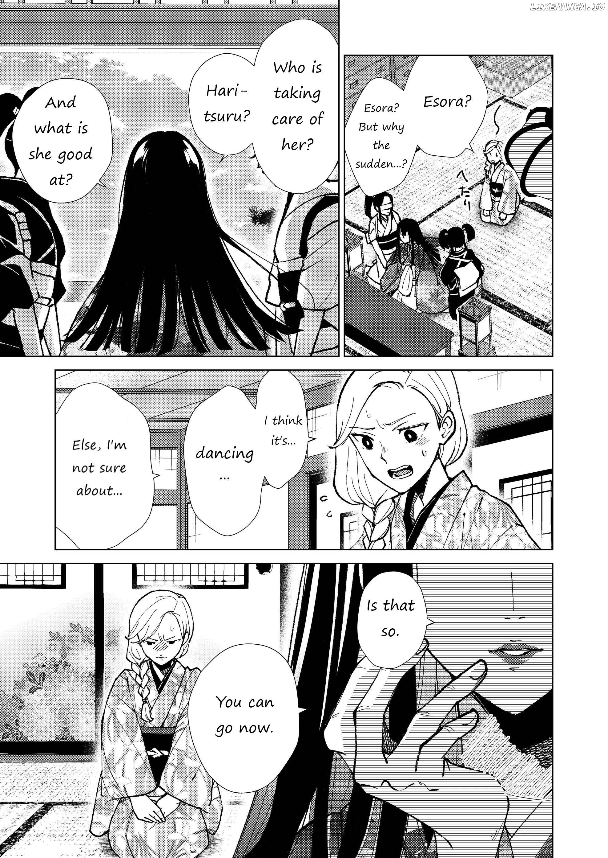 Ugly Duckling of the Entertainment District Chapter 30 - page 4