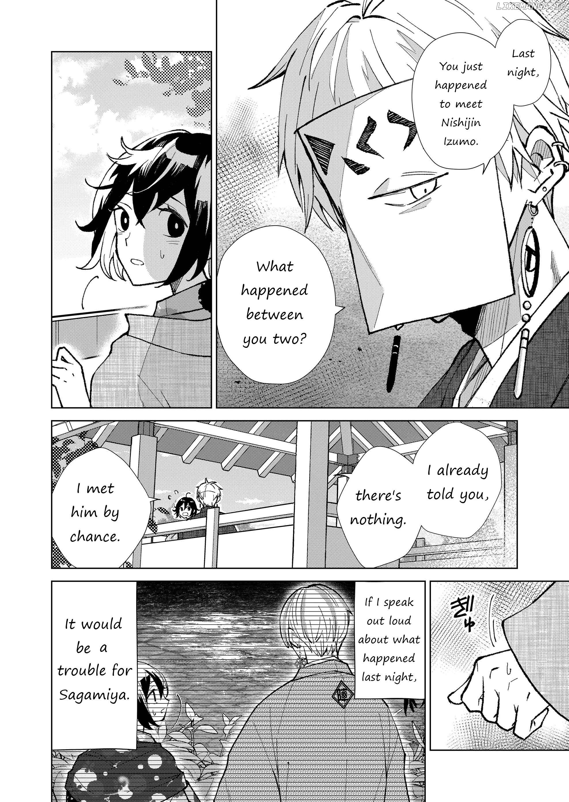 Ugly Duckling of the Entertainment District Chapter 30 - page 7