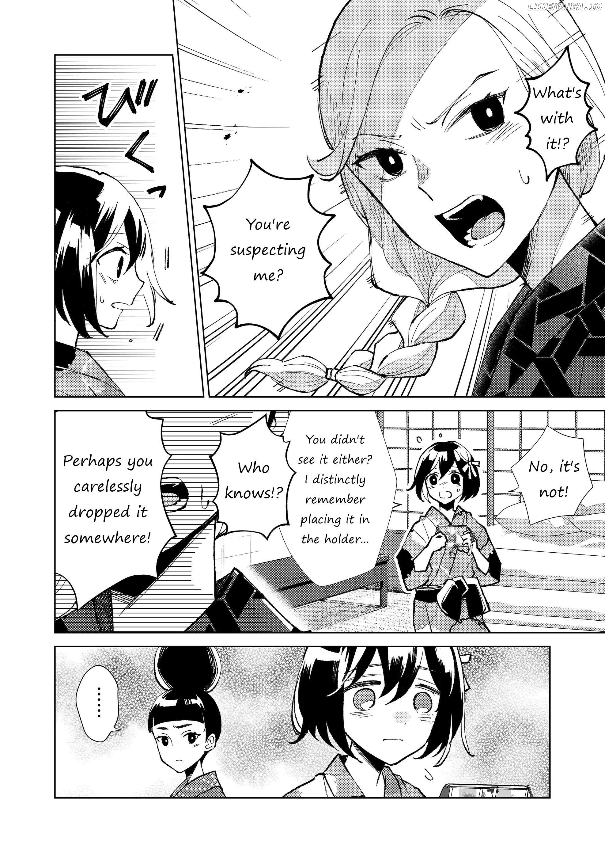 Ugly Duckling of the Entertainment District Chapter 31 - page 3