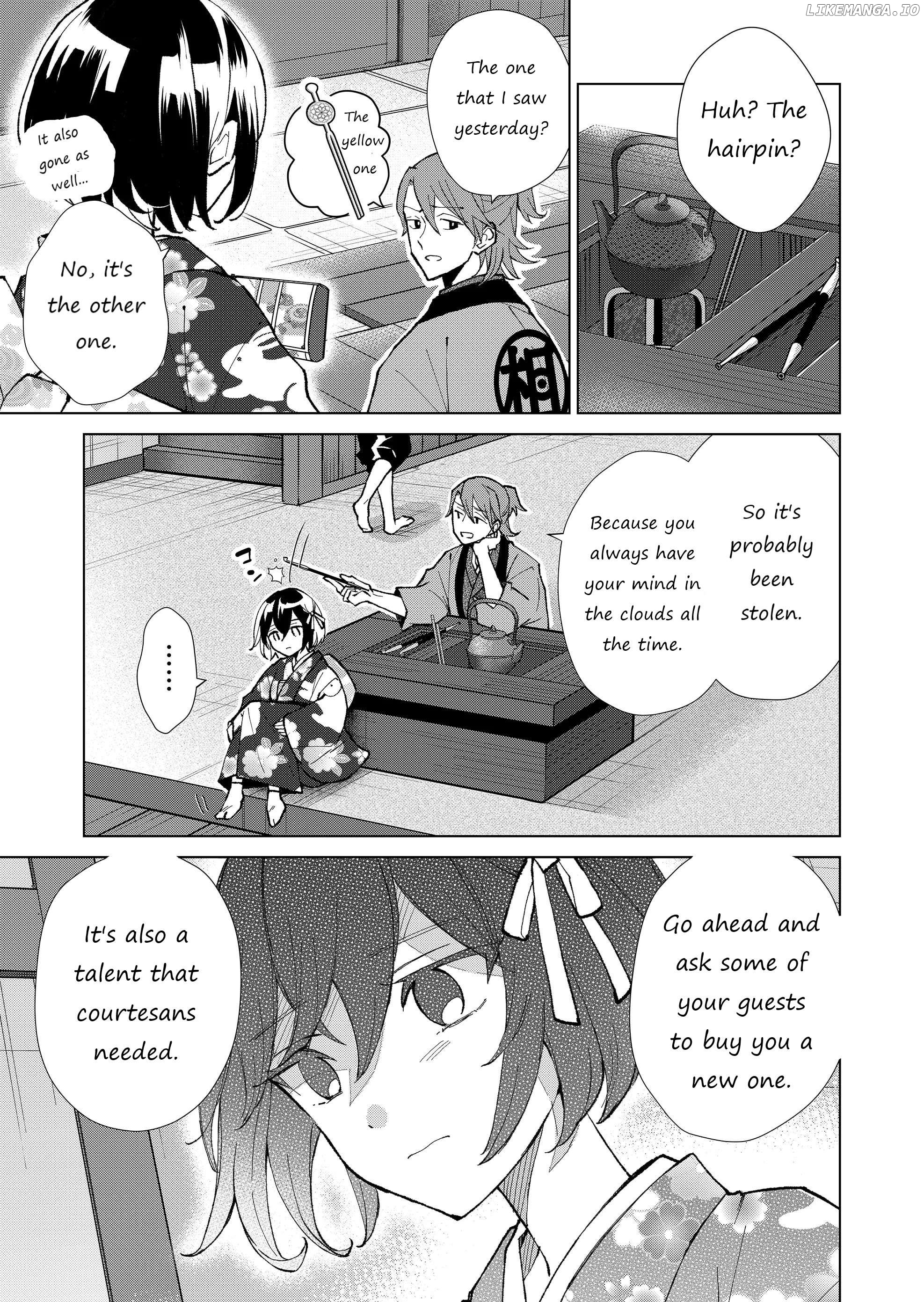 Ugly Duckling of the Entertainment District Chapter 31 - page 4