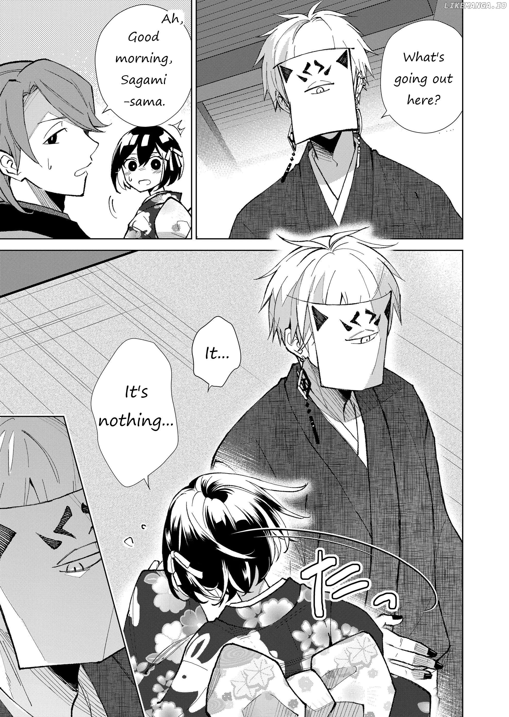 Ugly Duckling of the Entertainment District Chapter 31 - page 6