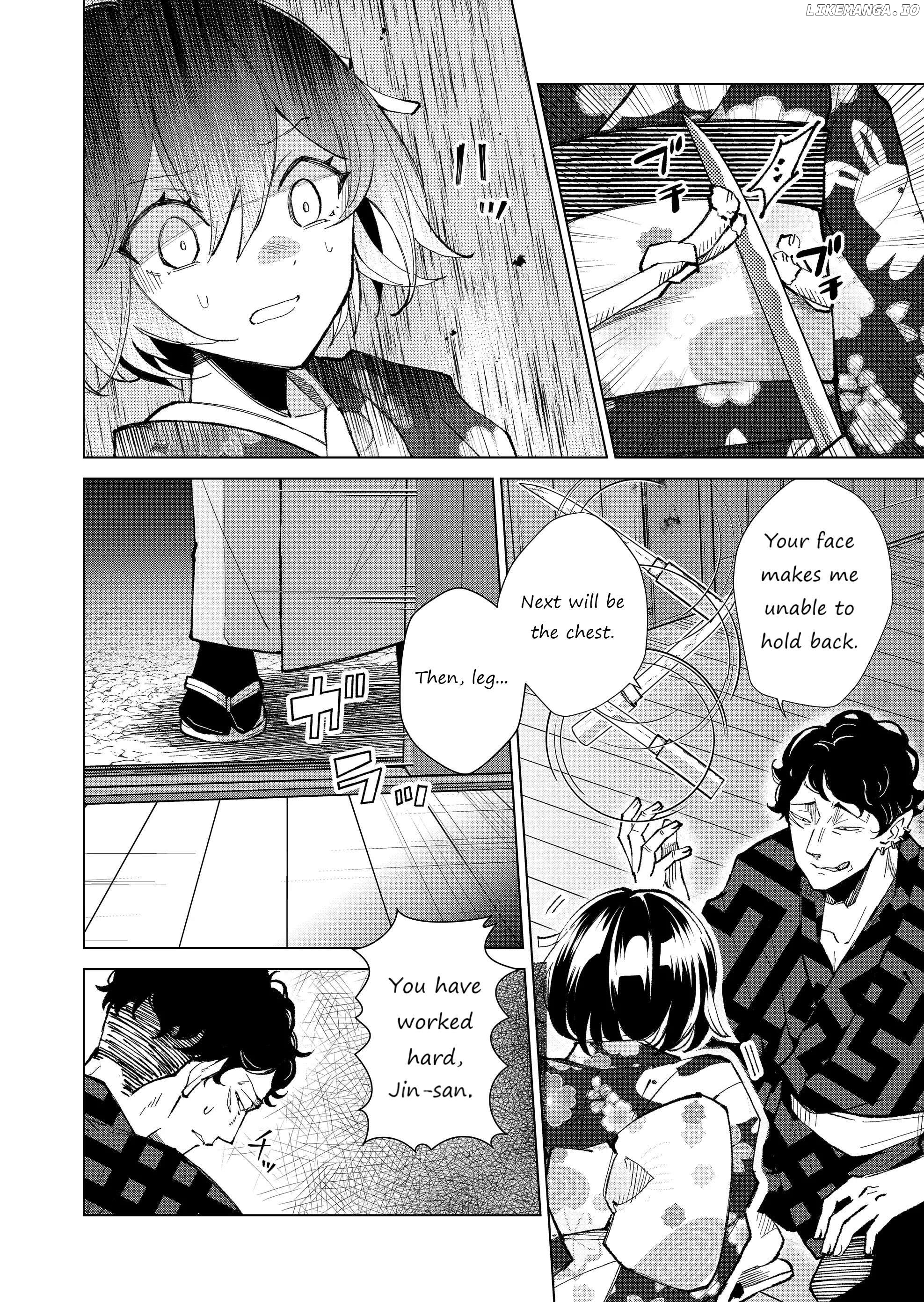 Ugly Duckling of the Entertainment District Chapter 33 - page 3