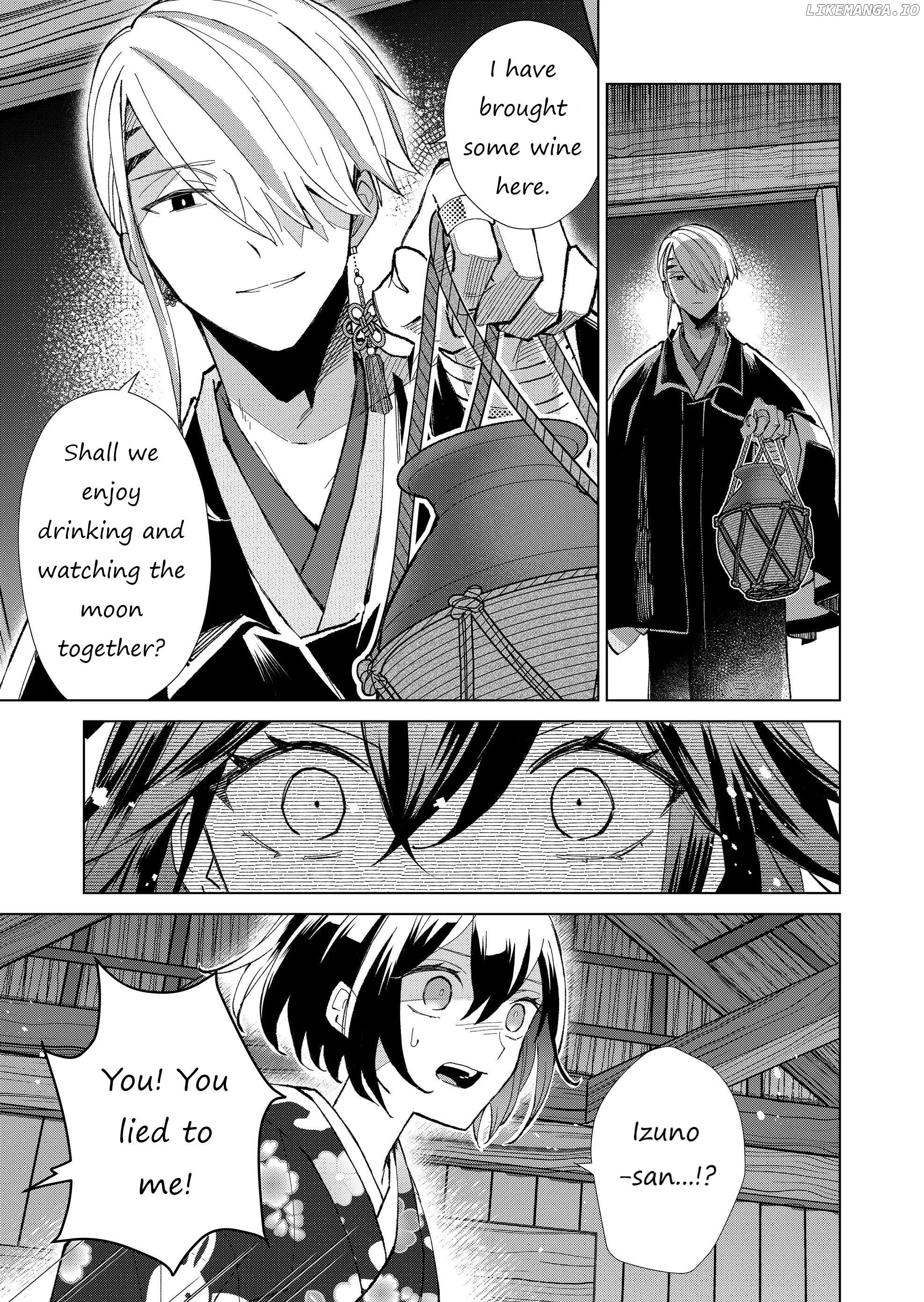 Ugly Duckling of the Entertainment District Chapter 33 - page 4