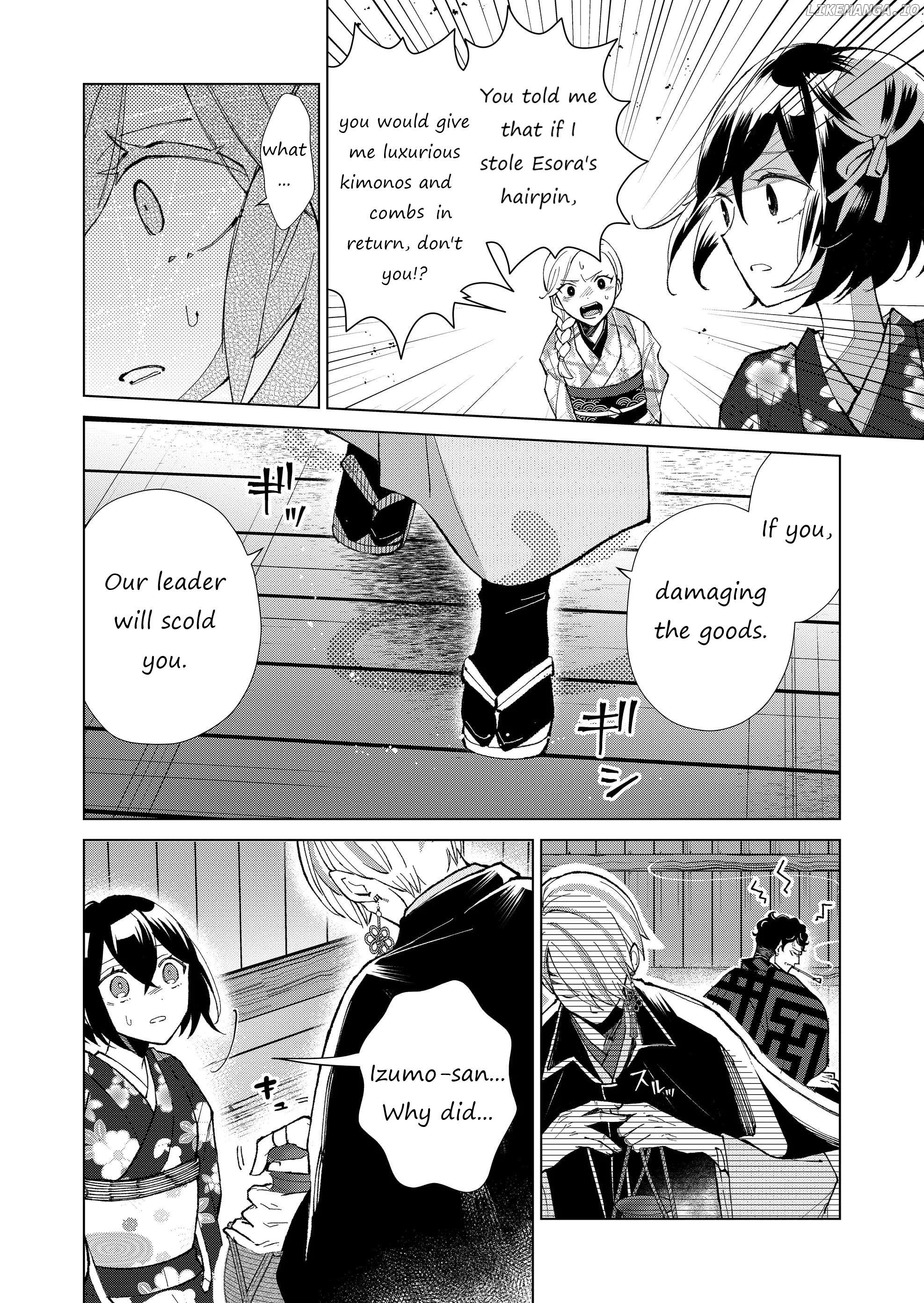 Ugly Duckling of the Entertainment District Chapter 33 - page 5