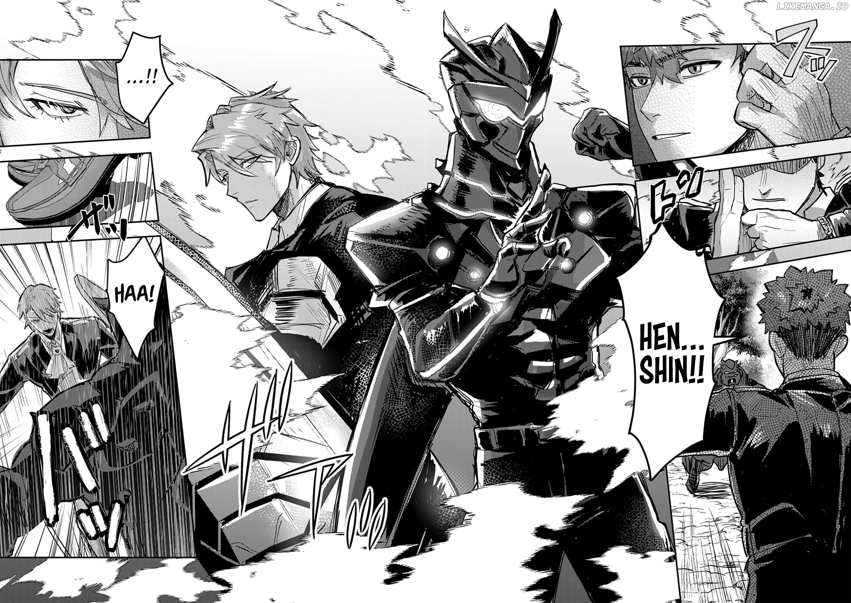 Nichiasa Suki No Otaku Ga Akuyaku Seito Ni Tenseishita Kekka, Hametsu Flag Ga Houkaishiteiku Ken Ni Tsuite Chapter 12 - page 7