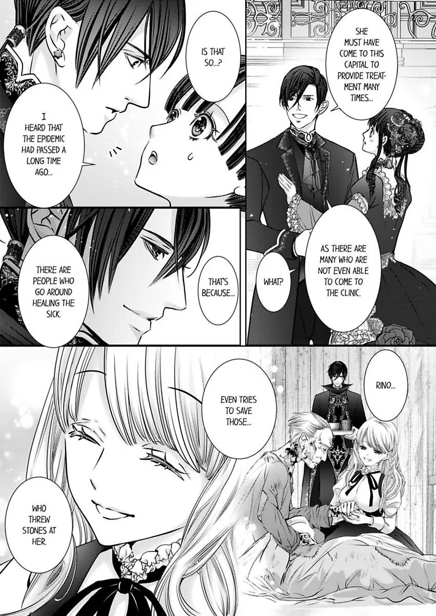 Reincarnated as the Villain: An Archdemon Fell in Love With Me Chapter 66 - page 10
