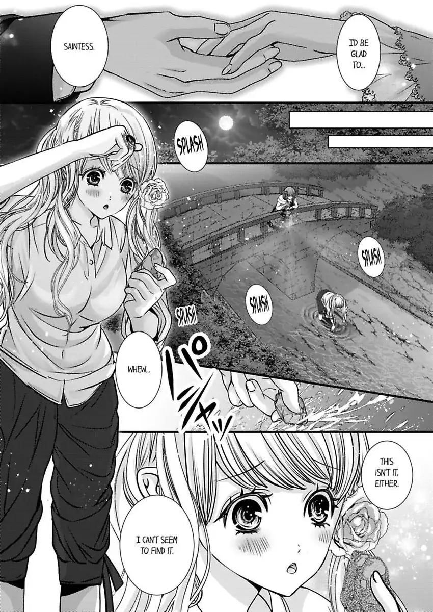 Reincarnated as the Villain: An Archdemon Fell in Love With Me Chapter 66 - page 13