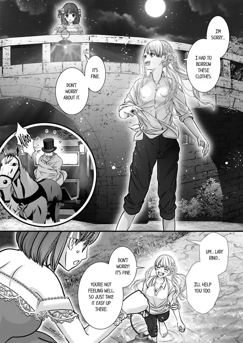 Reincarnated as the Villain: An Archdemon Fell in Love With Me Chapter 66 - page 14