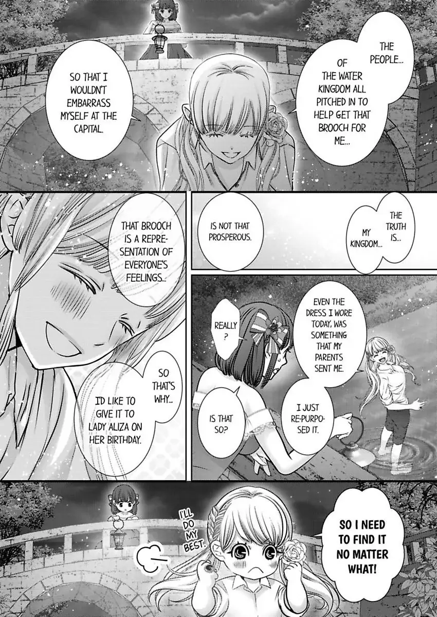 Reincarnated as the Villain: An Archdemon Fell in Love With Me Chapter 66 - page 16