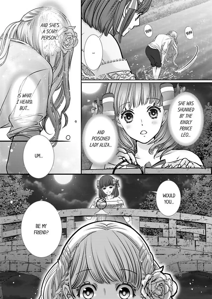 Reincarnated as the Villain: An Archdemon Fell in Love With Me Chapter 66 - page 17