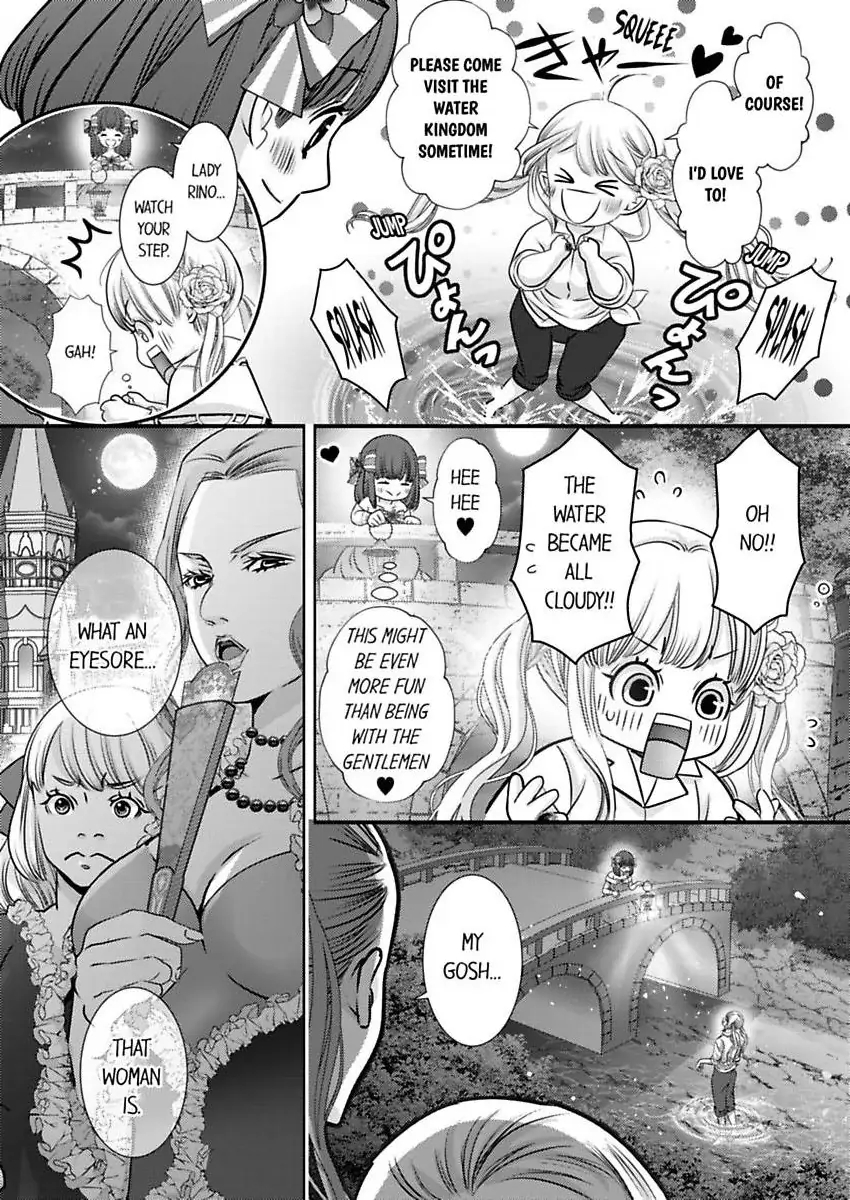 Reincarnated as the Villain: An Archdemon Fell in Love With Me Chapter 66 - page 19