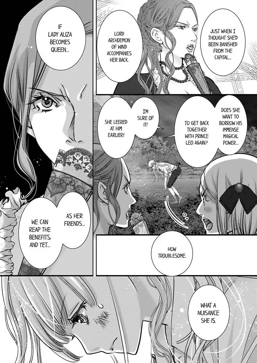 Reincarnated as the Villain: An Archdemon Fell in Love With Me Chapter 66 - page 20