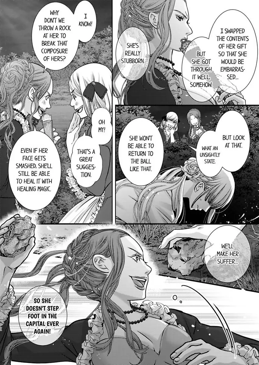 Reincarnated as the Villain: An Archdemon Fell in Love With Me Chapter 66 - page 21