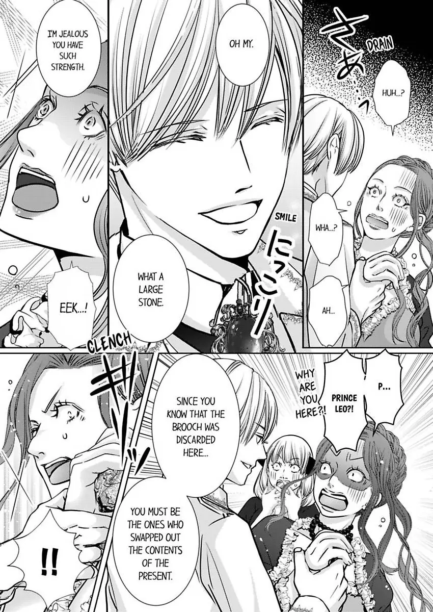 Reincarnated as the Villain: An Archdemon Fell in Love With Me Chapter 66 - page 23