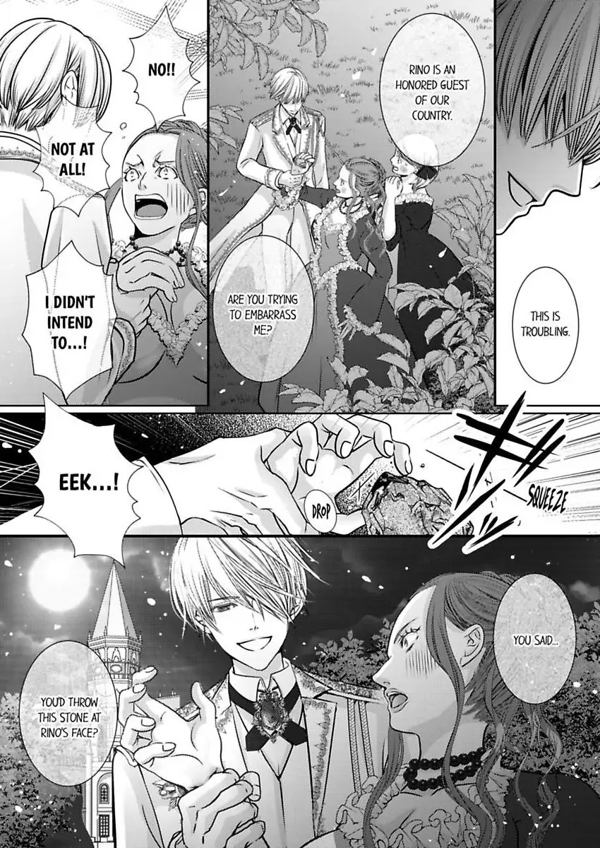 Reincarnated as the Villain: An Archdemon Fell in Love With Me Chapter 66 - page 24