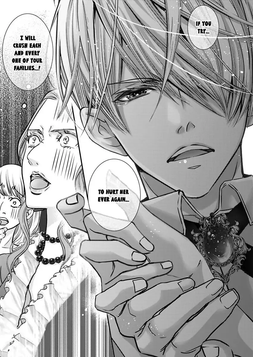 Reincarnated as the Villain: An Archdemon Fell in Love With Me Chapter 66 - page 25