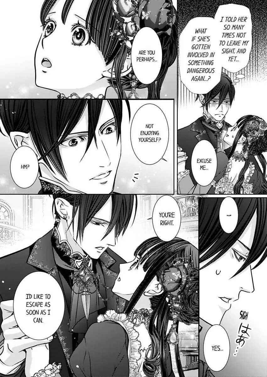 Reincarnated as the Villain: An Archdemon Fell in Love With Me Chapter 66 - page 4