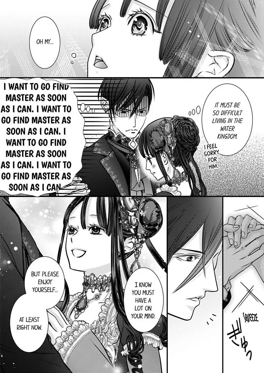 Reincarnated as the Villain: An Archdemon Fell in Love With Me Chapter 66 - page 5