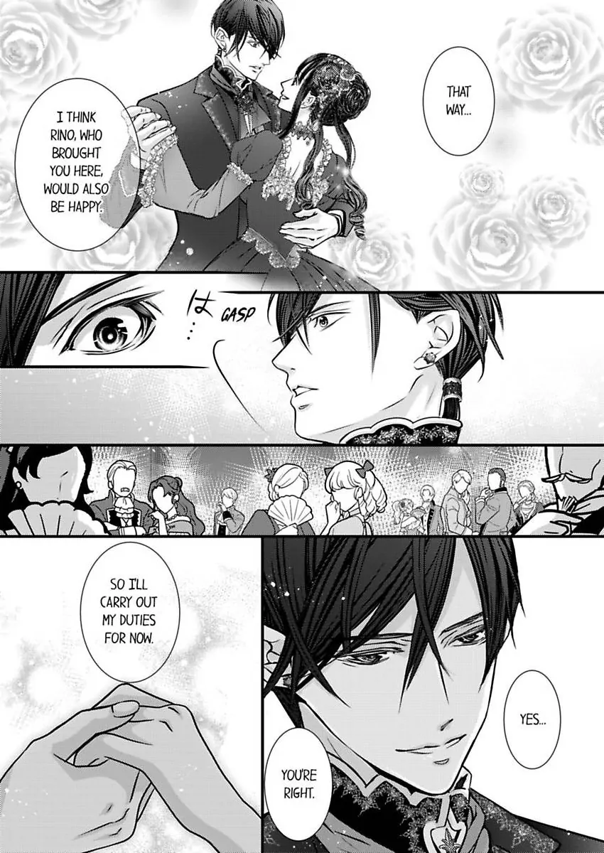 Reincarnated as the Villain: An Archdemon Fell in Love With Me Chapter 66 - page 6
