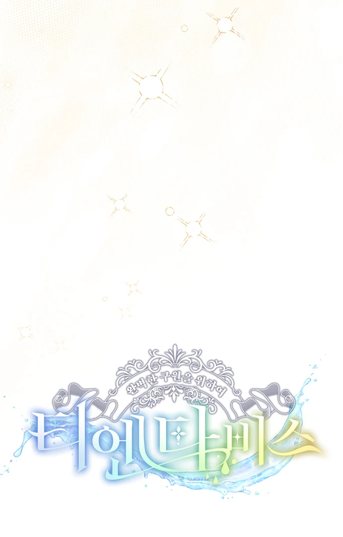 Thiendavis – For The Perfect Salvation Chapter 8 - page 41