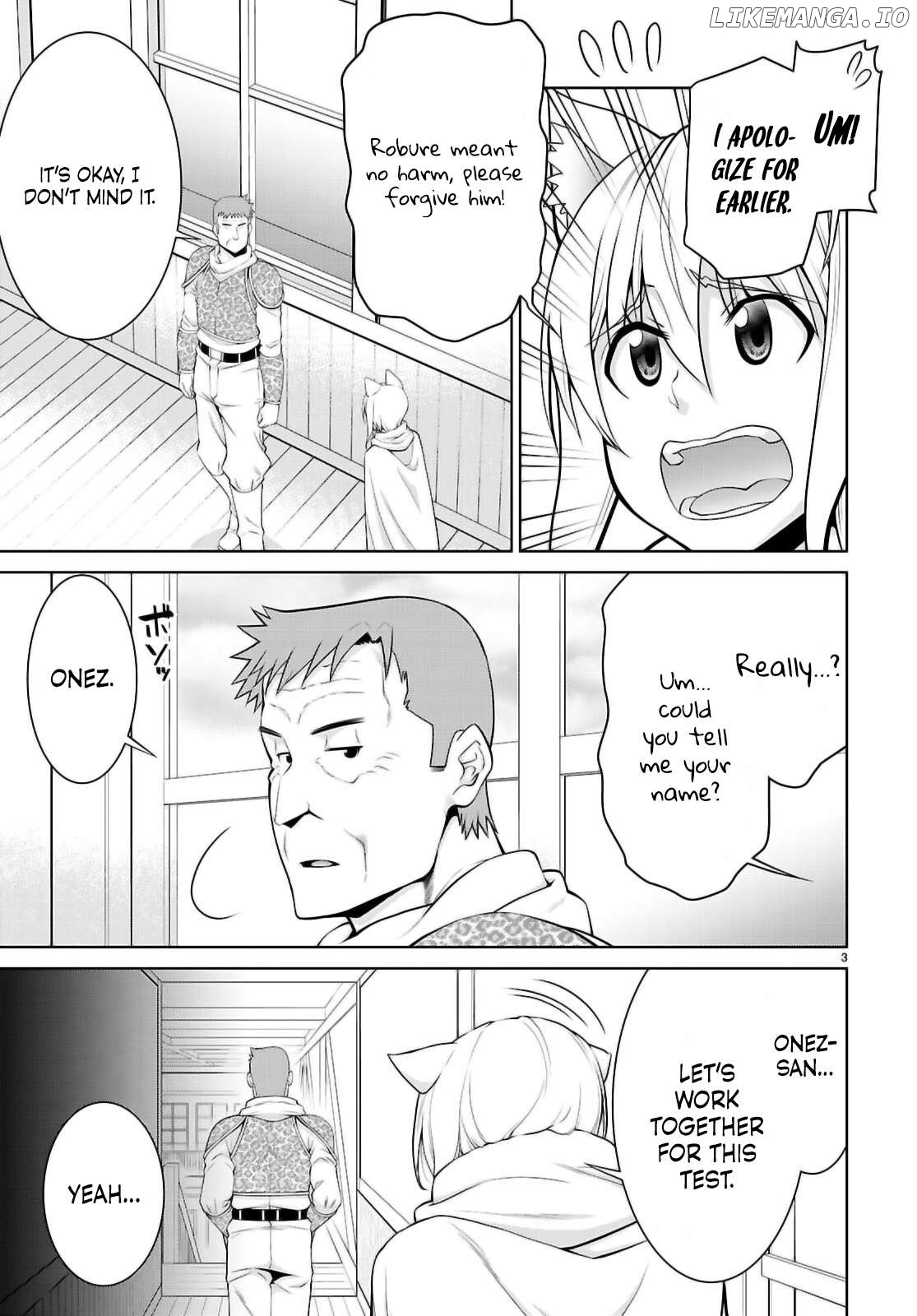 Legend (Takano Masaharu) Chapter 105.2 - page 4