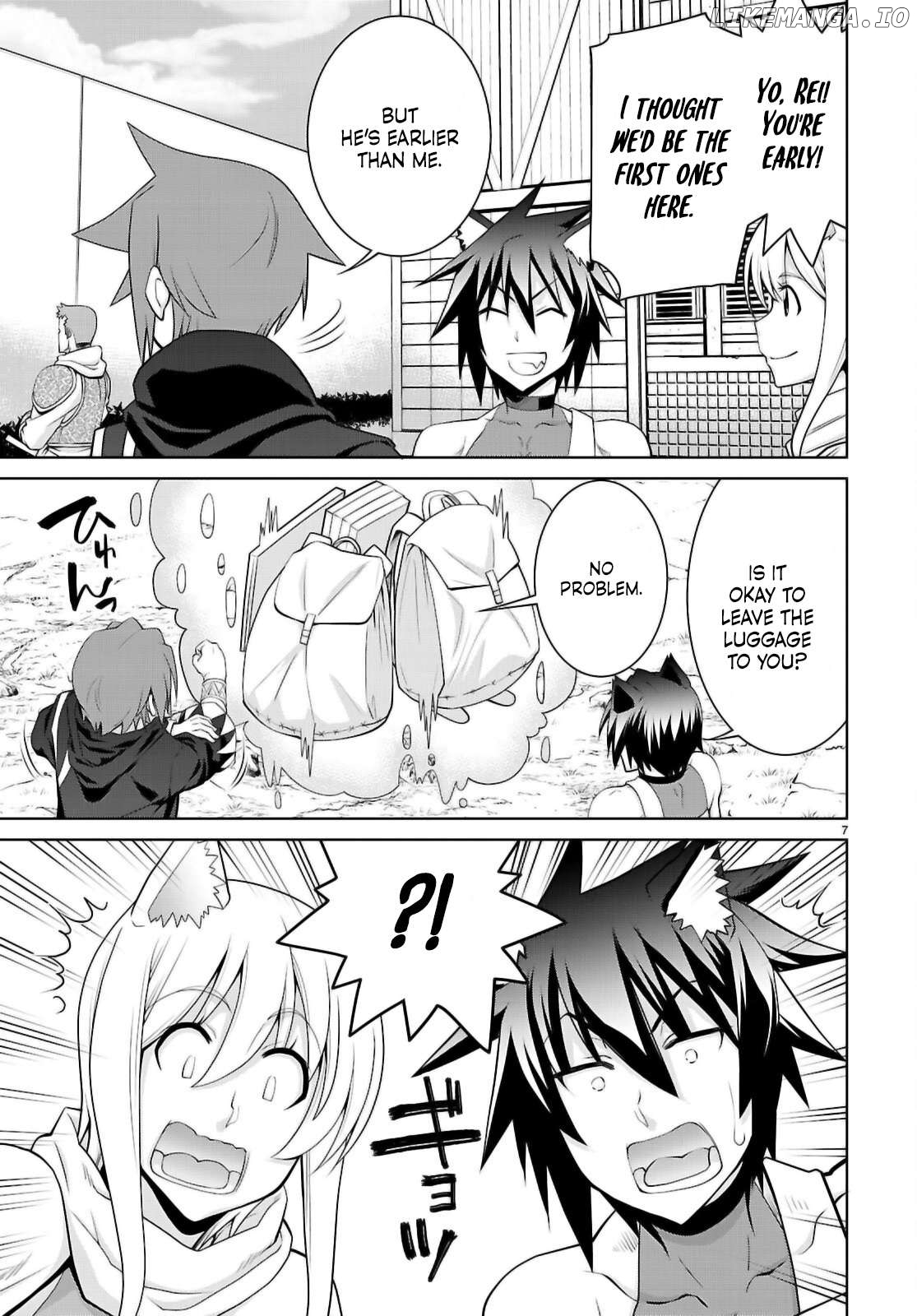 Legend (Takano Masaharu) Chapter 105.2 - page 8