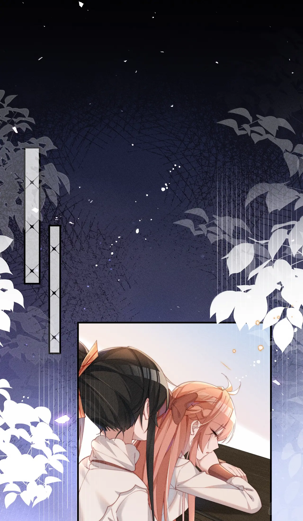Is It Normal To Raise A Yandere Heroine As A Villainess ! Chapter 59 - page 1