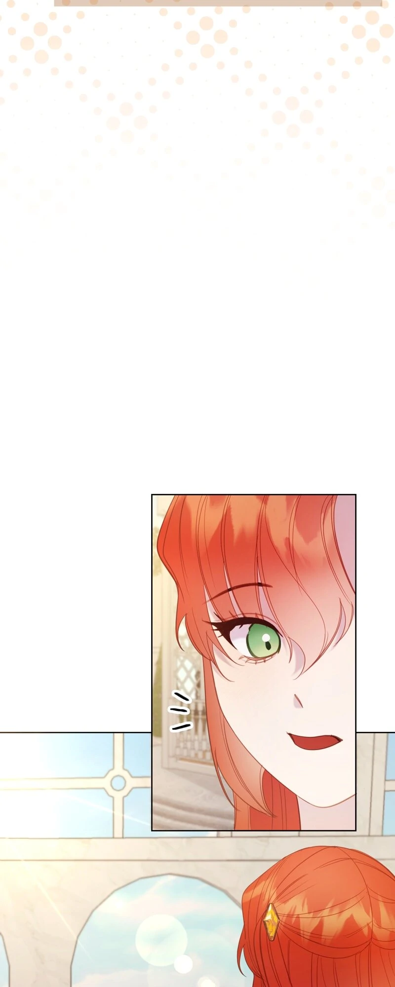 You're Unforgiven, Your Majesty Chapter 57 - page 14